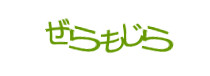 Authentication image