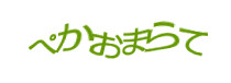 Authentication image